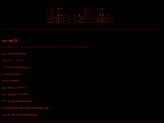 archive 031 screenshot