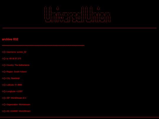 archive 032 screenshot