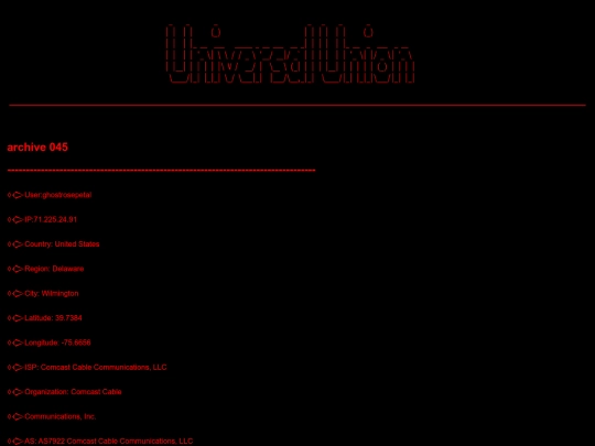 archive 045 screenshot