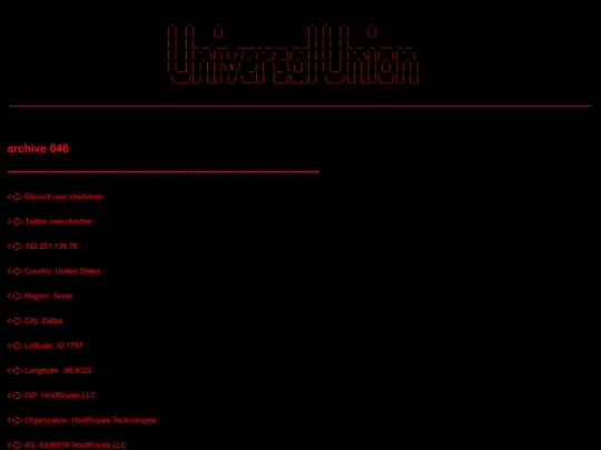 archive 046 screenshot