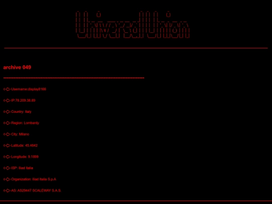 archive 049 screenshot