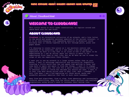 pages/about/main screenshot