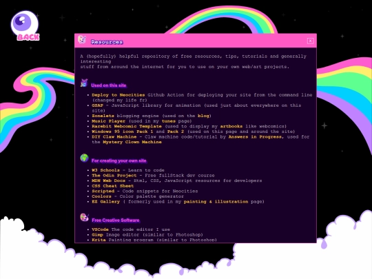 pages/library/pc/resources screenshot