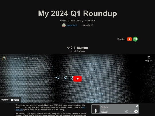 2024-q1 screenshot