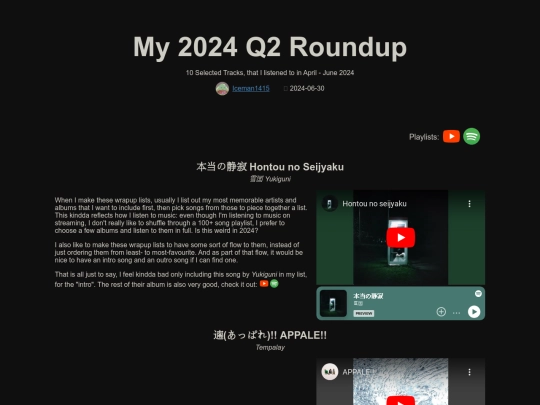 2024-q2 screenshot