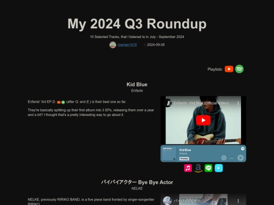 2024-q3 screenshot