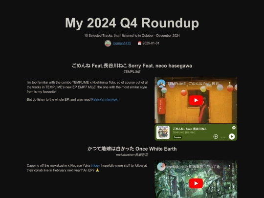 2024-q4 screenshot