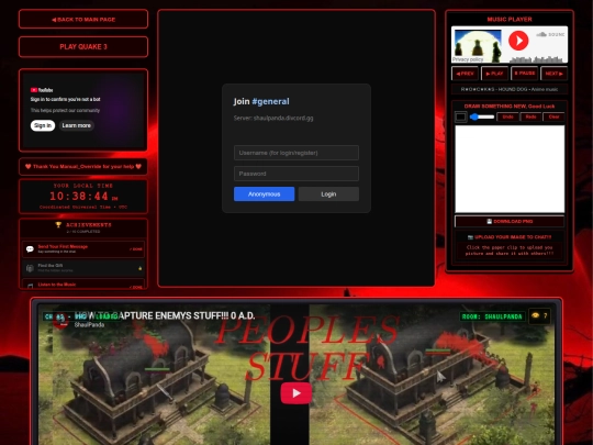 ChatRoom screenshot