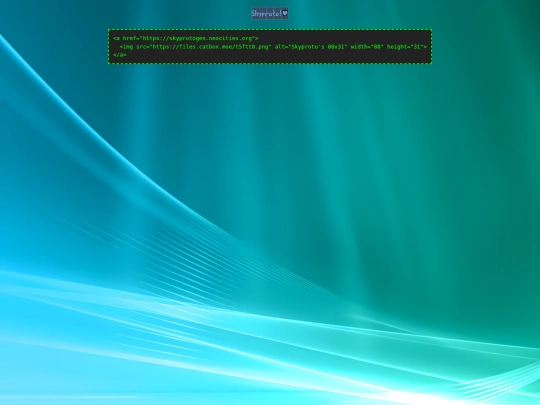 88x31 screenshot