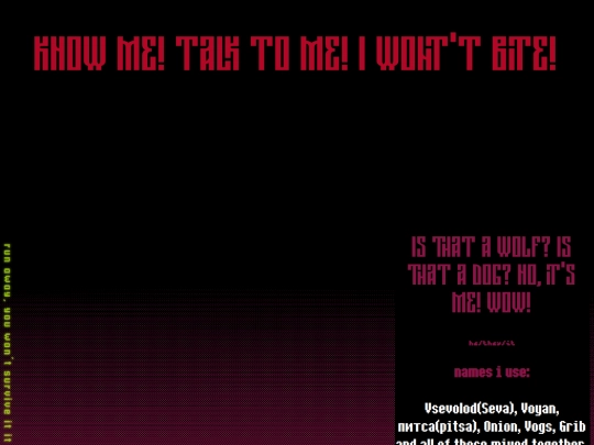 aboutme screenshot