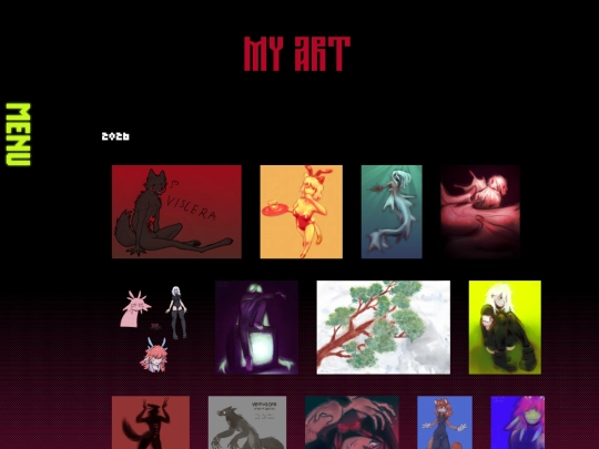 gallery screenshot