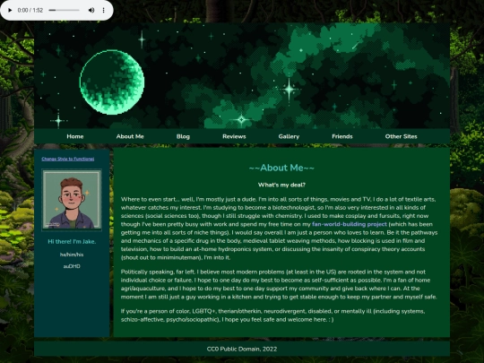 aboutme screenshot