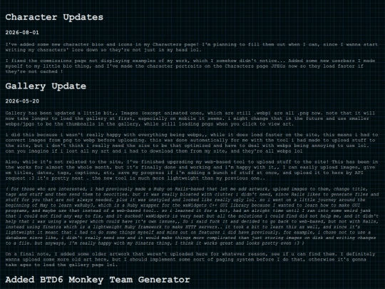 update_log screenshot