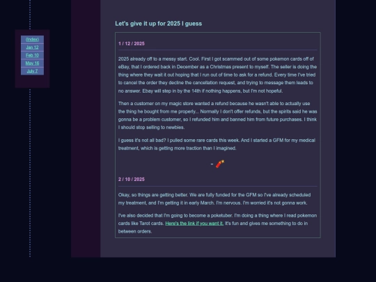 journal/2025 screenshot