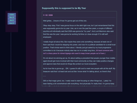 journal/2026 screenshot
