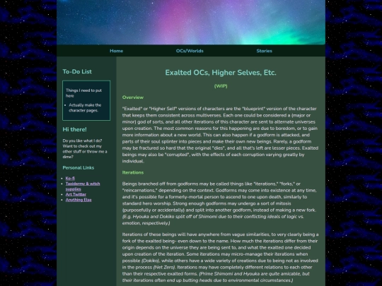 ocs/exa screenshot
