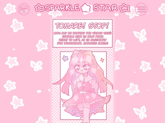 sparkle star/sparklestar1 screenshot