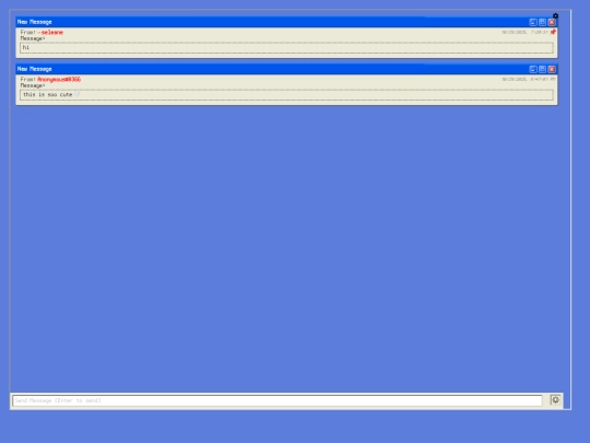 guestbook screenshot