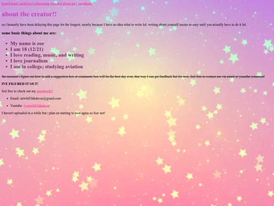 aboutme screenshot