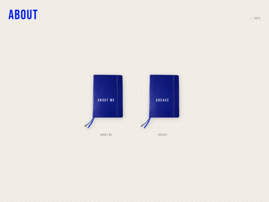about/about screenshot