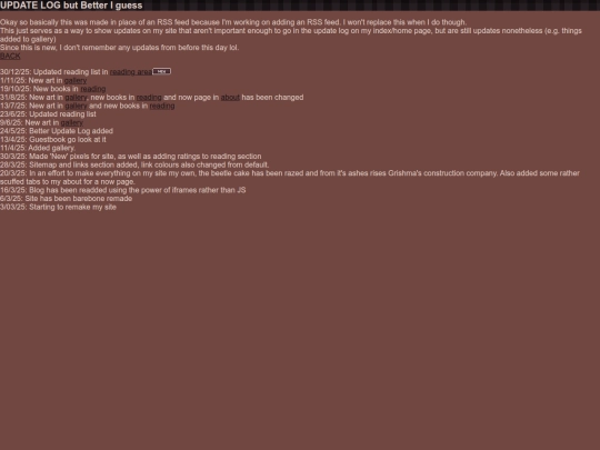 updatelog screenshot