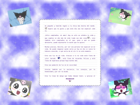 DEI BD/letter screenshot