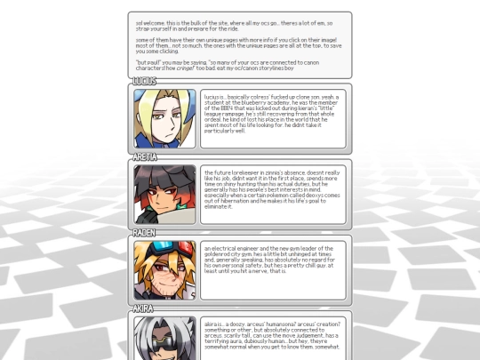 ocs screenshot