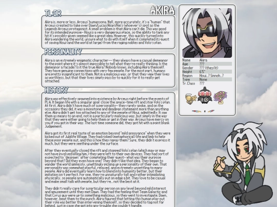 ocs/akira screenshot