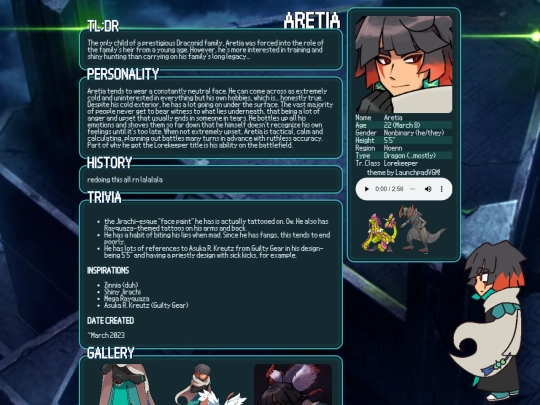 ocs/aretia screenshot