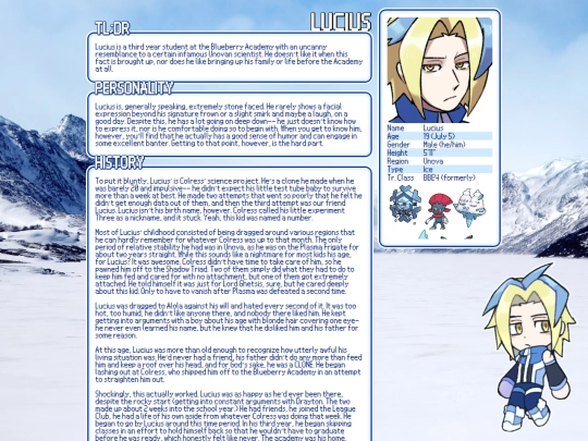 ocs/lucius screenshot