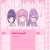 The web site of mymeromelo avatar