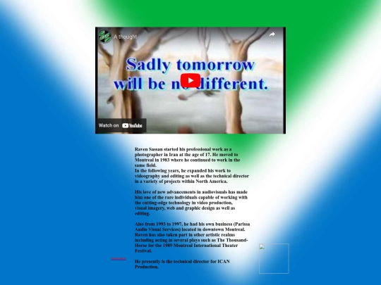test screenshot