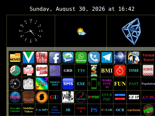 van screenshot