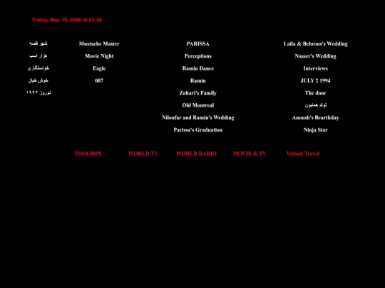 z screenshot