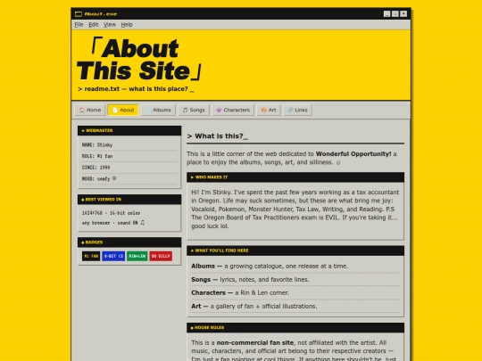about screenshot