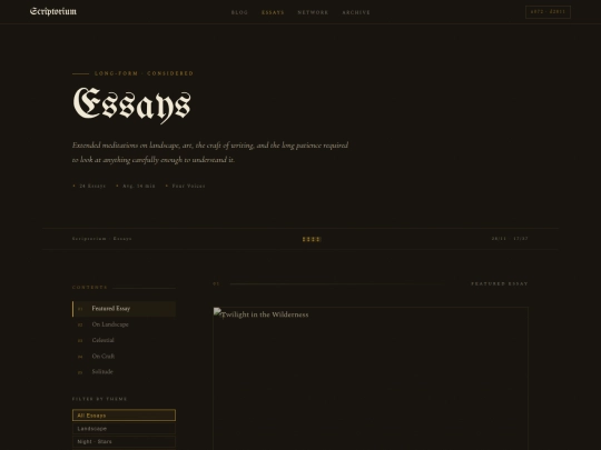 essays screenshot