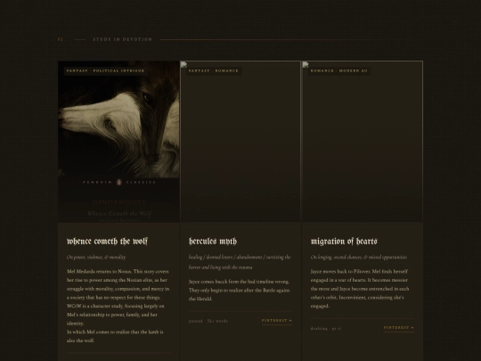 library screenshot