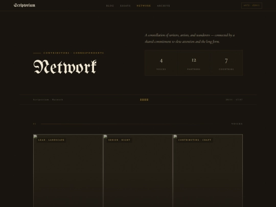 network screenshot