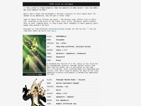 Oc/Ocpage screenshot