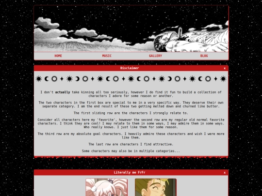 kins screenshot
