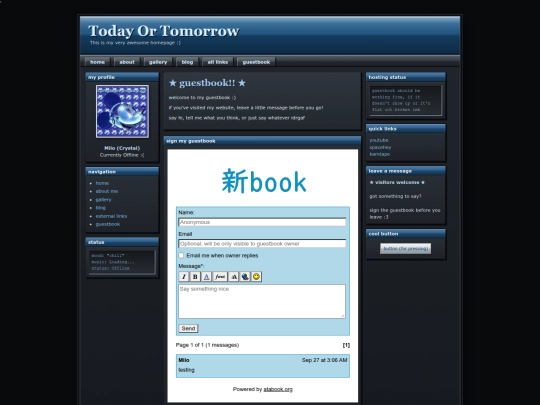 guestbook screenshot
