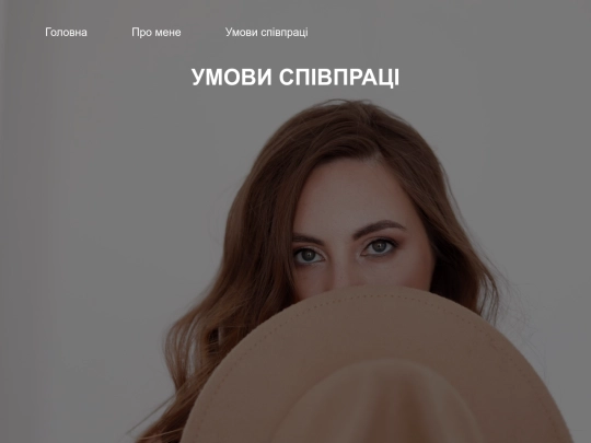 index3 screenshot