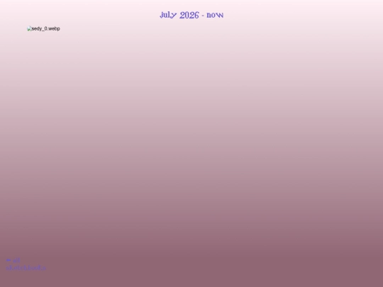 sedy screenshot
