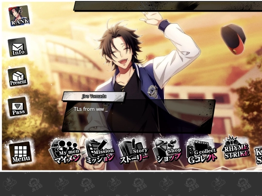 fanpages/arbv2 screenshot