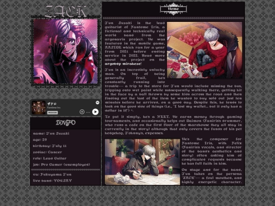 fanpages/jun screenshot