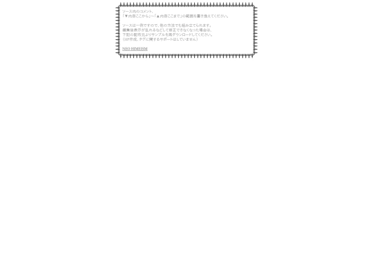 graphics/NEOHIMEISM/table024_b/readme screenshot