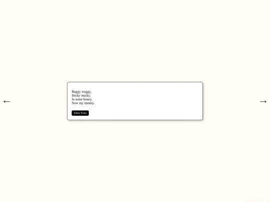 poetry screenshot