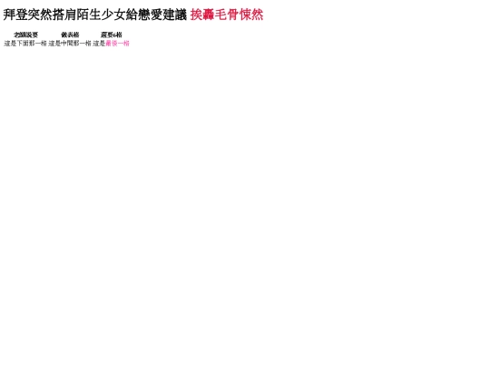20221017/Test01 screenshot