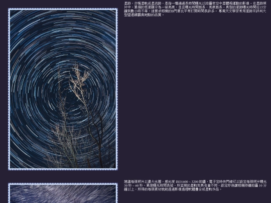 20221114/T01 screenshot