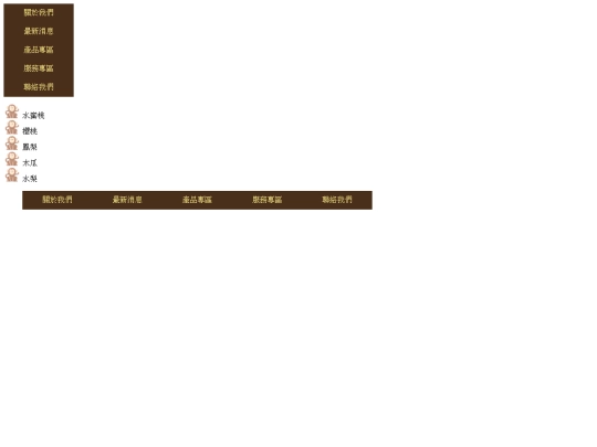 20221205 screenshot